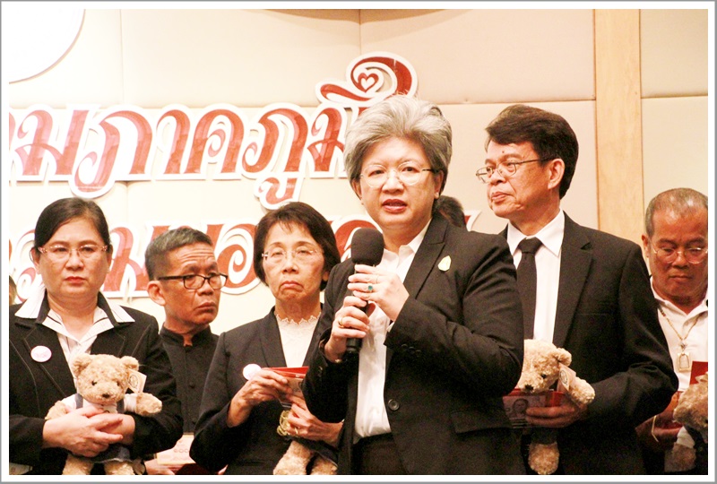 ﻿กรมบังคับคดีจัดงาน 
